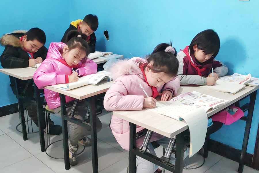 刻苦学习的样子最可爱